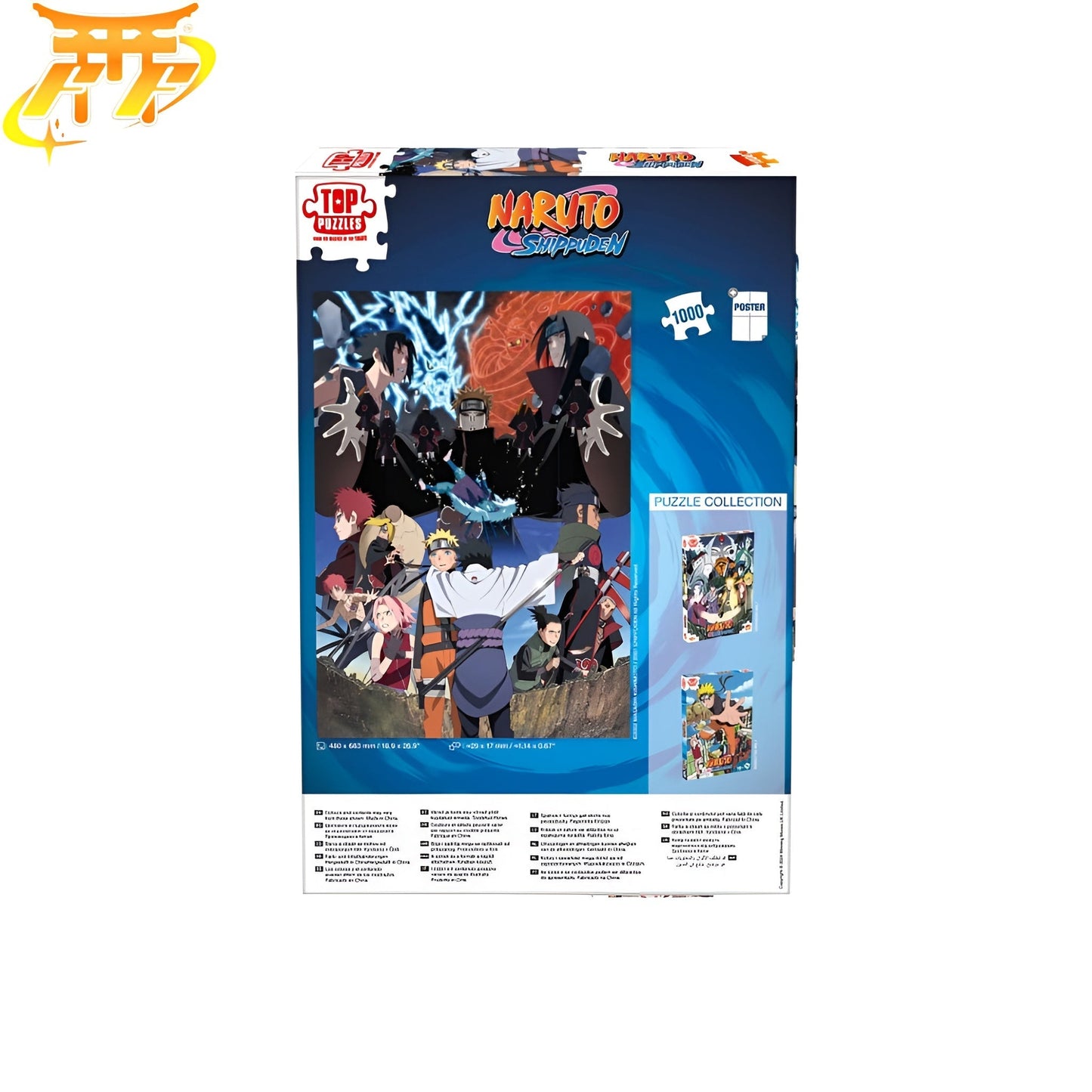 Schicksalskampf puzzle - Naruto Shippuden™