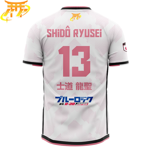 Shidō Ryusei Trikot – Blue Lock™
