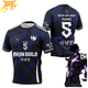 Sung Jin-Woo Trikot „Gilde Ahjin“ – Solo Leveling™
