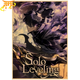 Sung Jinwoo Poster „Macht des Monarchen“ – Solo Leveling™