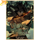 Sung Jinwoo Poster „Meister der Dunkelheit“ – Solo Leveling™