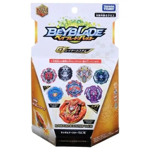 Bushin Dragon 7 Friction Retsu Kreisel – Beyblade Burst
