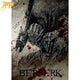 Cover von Band Poster - Berserk™