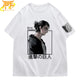 Eren „Tatakae“ T-Shirt – Attack on Titan™