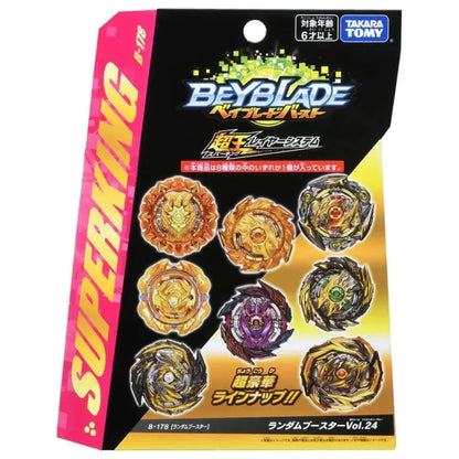 Glide Ragnaruk 5 Trans 1S Kreisel – Beyblade Burst Surge™