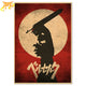 Rotes Poster von Guts mit der Nachtklinge – Berserk™