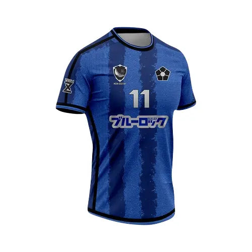 Isagi Yoichi Trikot - Blue Lock™
