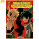 Izuku Vs Bakugo Poster – My Hero Academia™