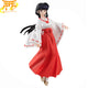 Kagome- Figuren – Inuyasha™