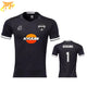 Kurama Trikot  - Naruto Shippuden™