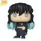 Muichiro Tokito Funko Pop – Demon Slayer™