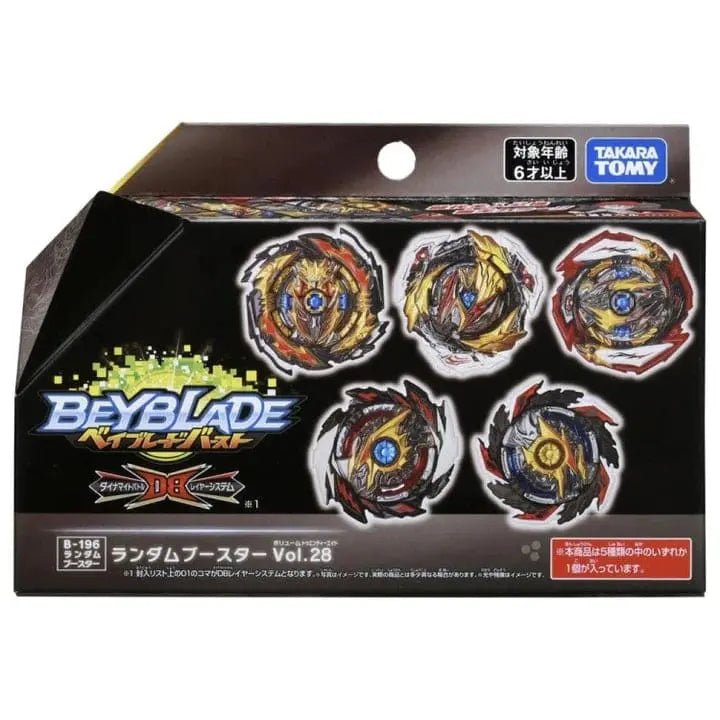 Ultimativer Valkyrie-Kreisel in neuer Farbe – Beyblade