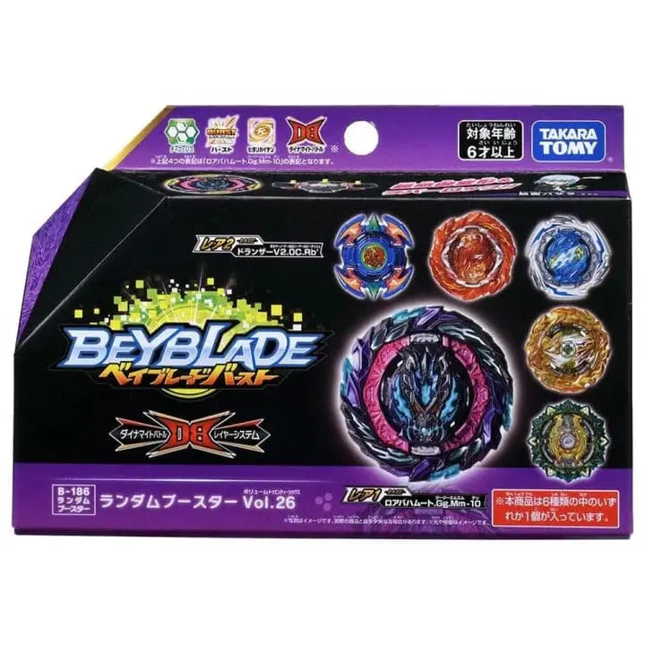 World Dragon Outer Moment 4A Kreisel – Beyblade Burst